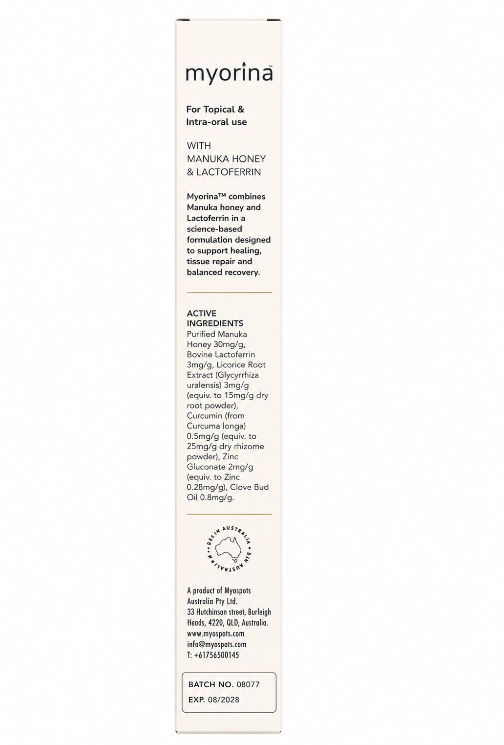 Myorina™ Wound Healing Gel